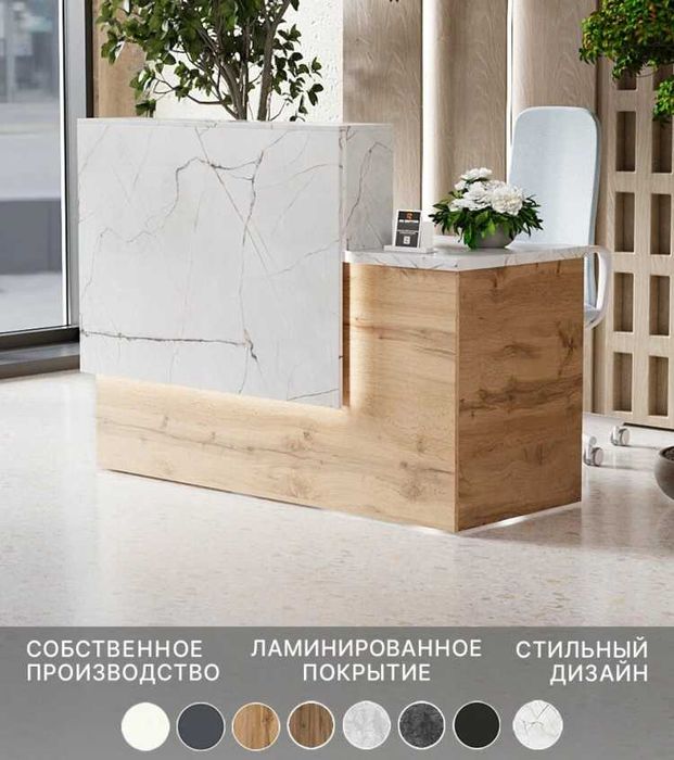 Офисный комплект: стол и тумба | Светло-коричневый с белым на заказ