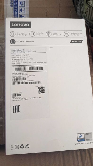 Lenovo tab m8, 2/32, Диагональ 8