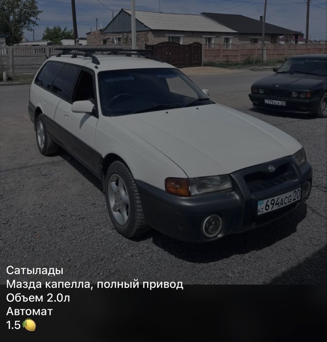 машина сатылады срочно Караганды