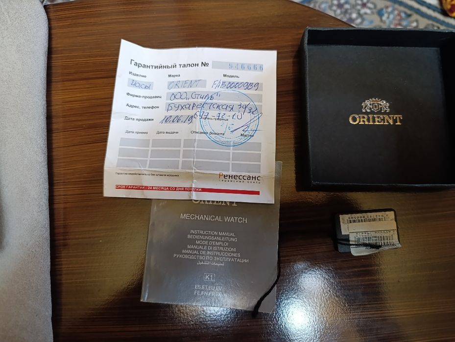Кўл соати Orient оригинал автозапвод,водозащита..