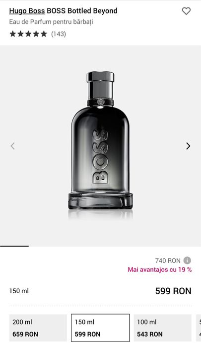 Hugo Boss Bottled beyond