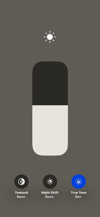 В продаже iPhone 15 pro.