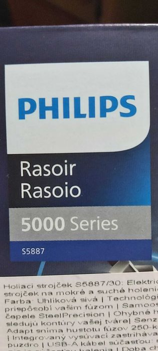 Електрическа самобръсначка Philips Series 5000 S5887