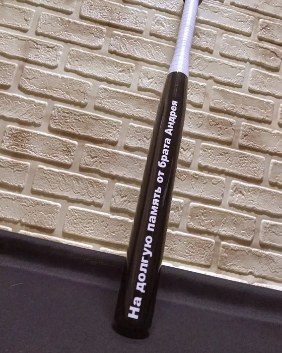 Оригинальный подарок