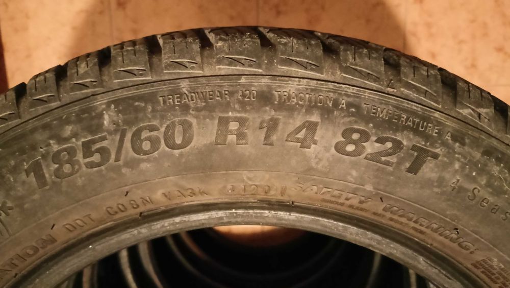 4 броя всесезонни Kumho Solus HA31, 185/60/14, DOT4120