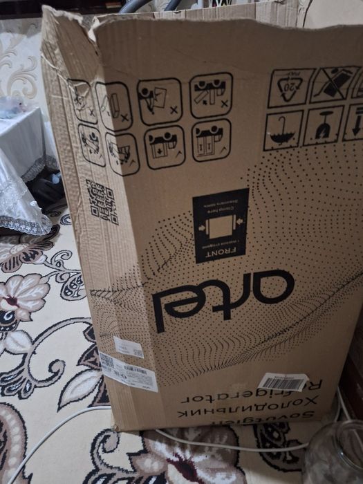 Холодильник продаётся новый