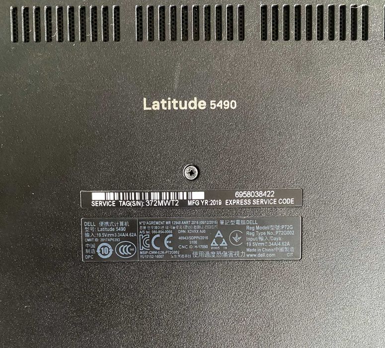 Ноутбук Dell Latitude 5490