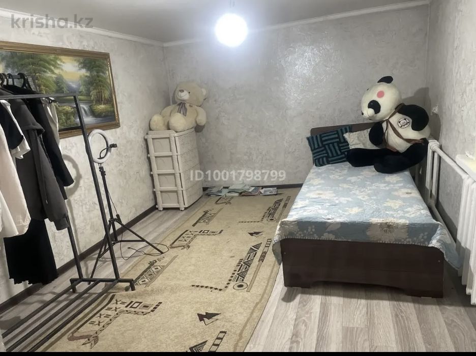 Кровать продаю покупали за 75тыс .продаю за 20тысяч