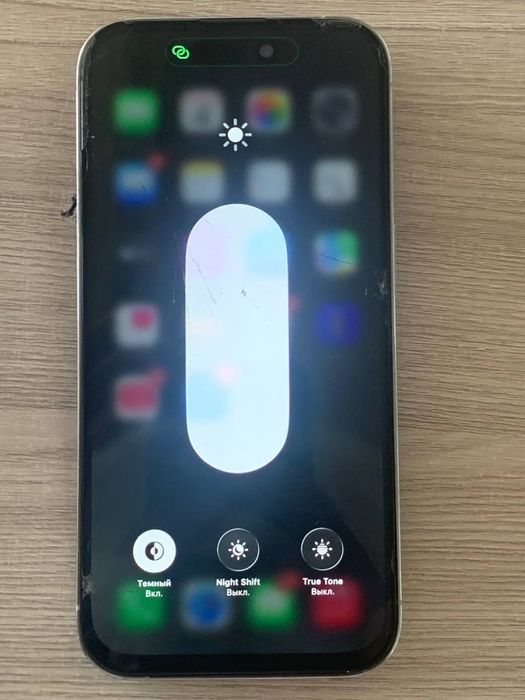 iPhone 14 pro 128гб
