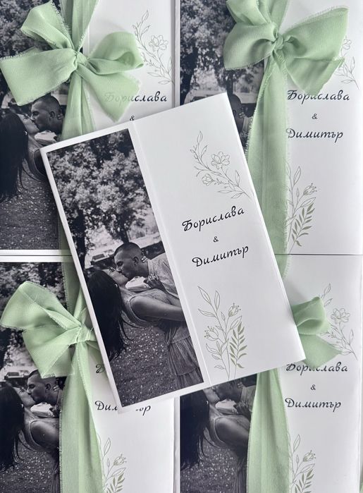 Изработка на сватбени покани, бутониери, сватбени подаръци