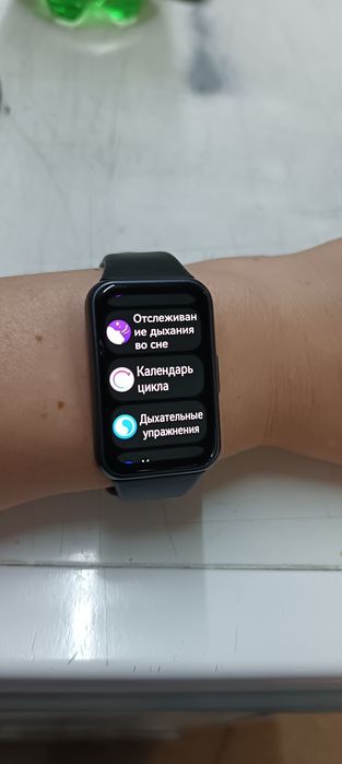 Продам фитнес часы