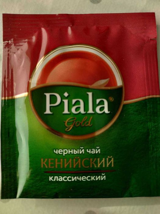 Чай в индивидуальной упаковке