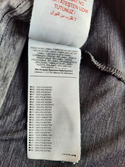 Детска спортна тениска Nike Dri-Fit, ръст 137-147см