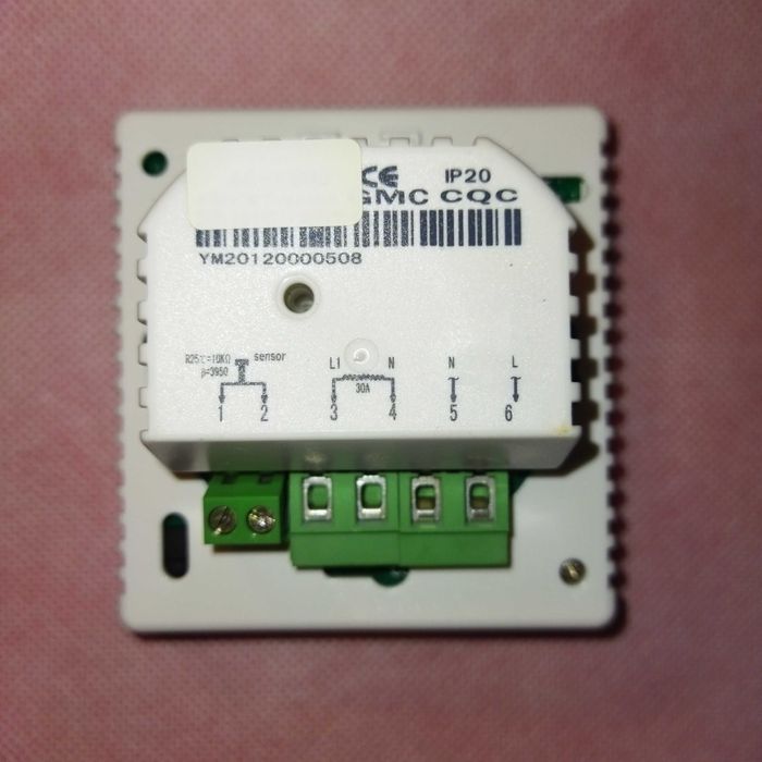 Термостат для теплых полов 5000 вт