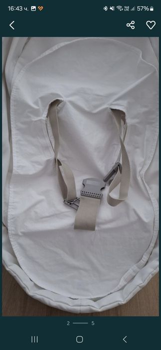 Бебешки кош и шезлонг Stokke