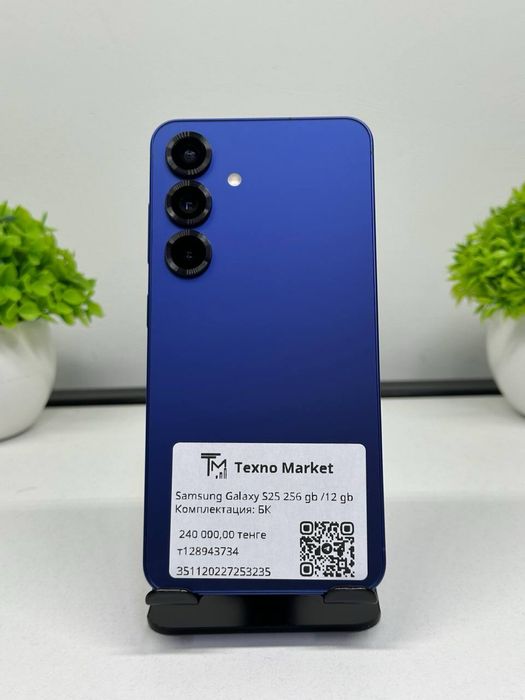Samsung Galaxy S25 256 gb/12 gb Комплектация: БК