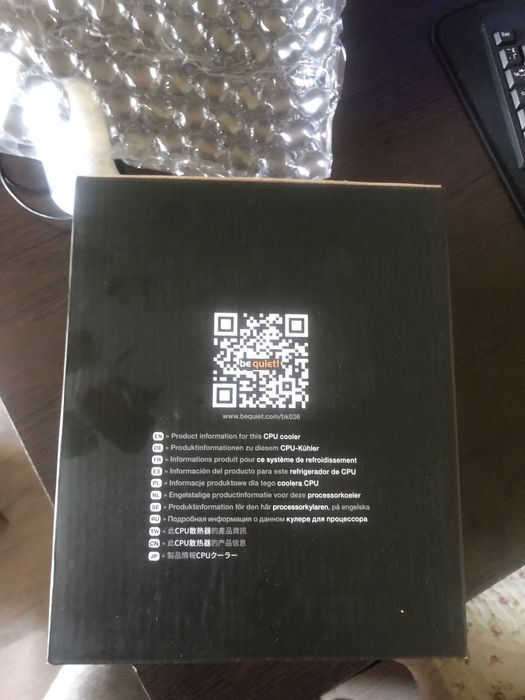 Процессорный кулер be quiet dark rock pro 5