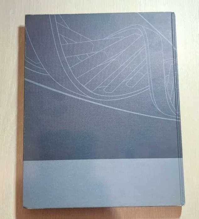 Atlas Anatomie + manual Biologie - BAC, cls.11-12!