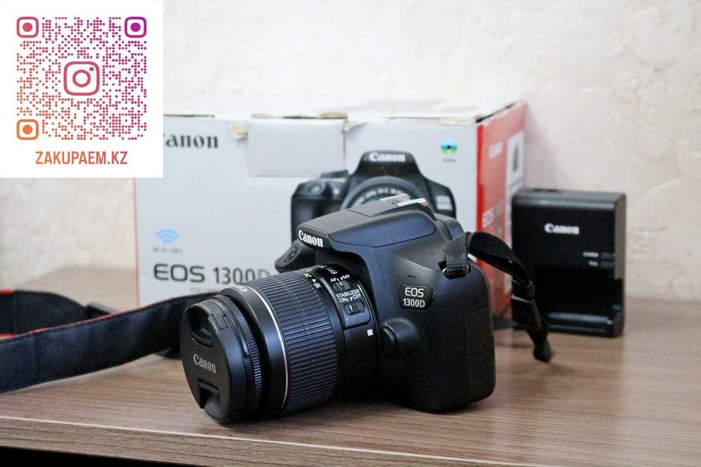 Фотоаппарат Canon EOS 1300D