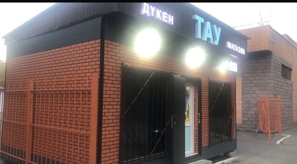 Сдам в аренду торговый павильон