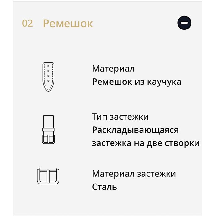 Срочно продам часы оригинал Breguet!