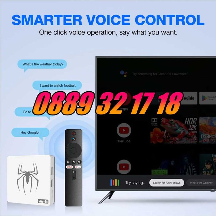 Безжична конзола G7 с Android 13, игрова конзола 30000 игри, джойстици