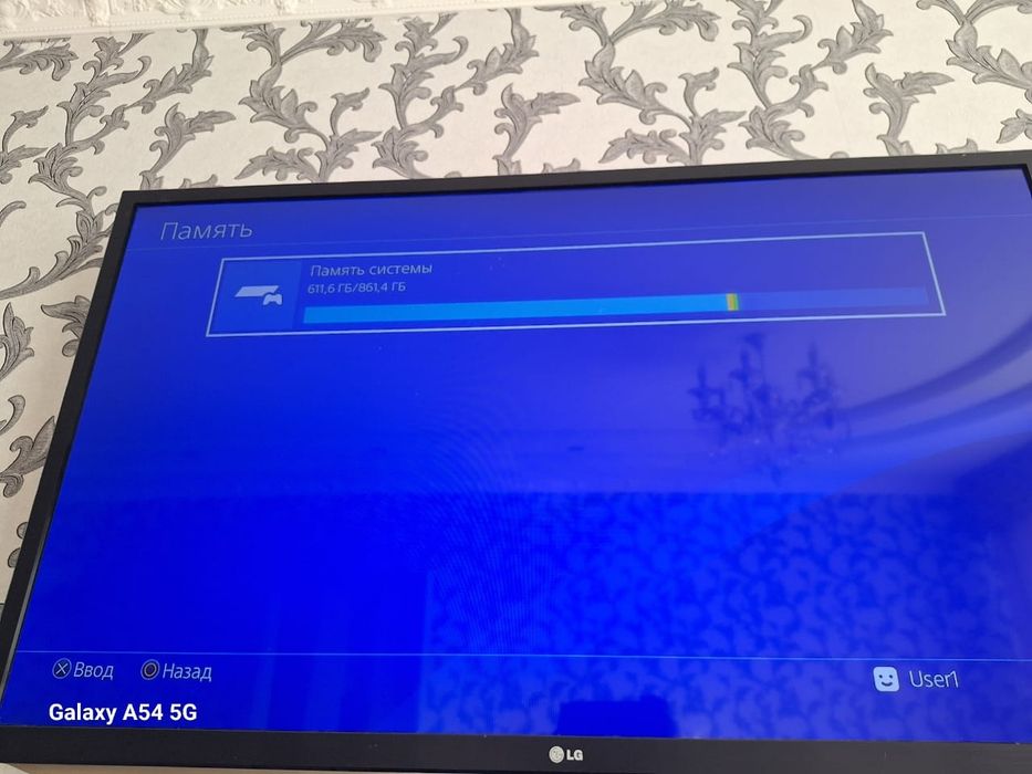 Плестейшн 4 слим идеал сост