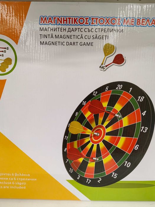 Дартс Магнитен Деца Игра Момче Момиче