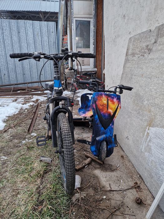 Дрифт кар и два велика