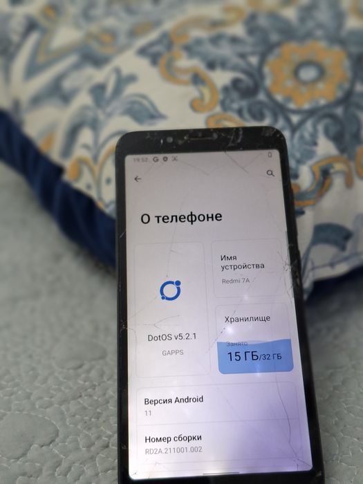 Redmi 7A 2/32 Без торга