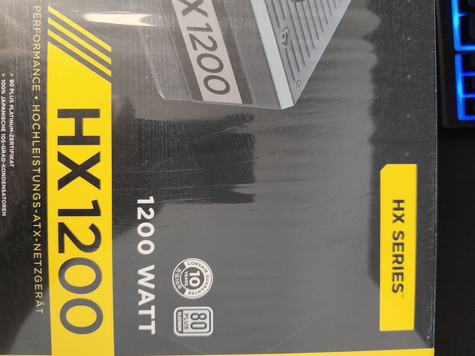 Продавам Corsair HX 1200