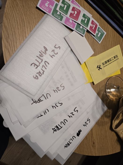 Kit husa, folii gel și folie sticla protecție Samsung S24 Ultra, noi