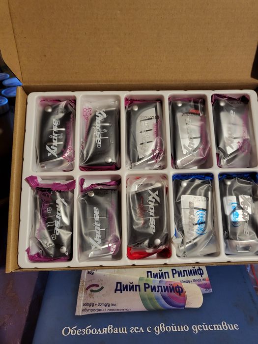 Авто - ключове заMercedes, Пежо,Ситроен... Ситроен ,Форд, Audi,БМВ и д