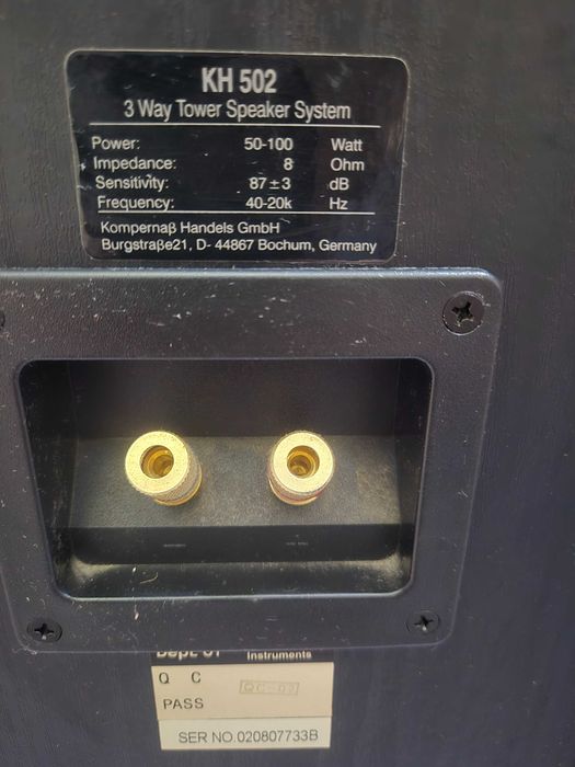 Тонколони KN-502