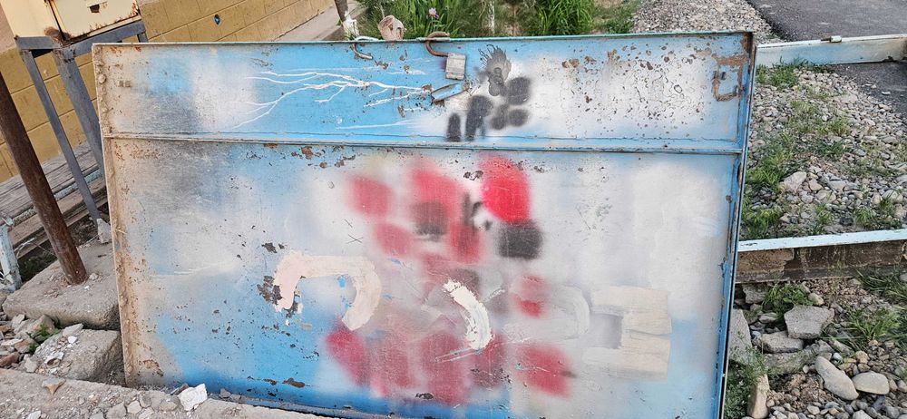 Ворота в хорошем состоянии