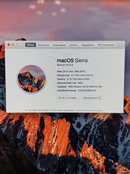 iMac sotiladi xolati zo’r turibdi obnovleniya qiliningan
