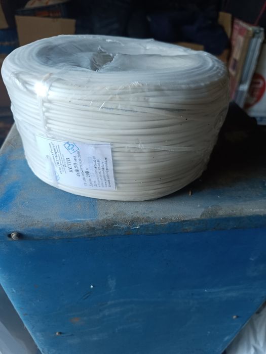 Кабель КСПВ 4*0,40 мм.