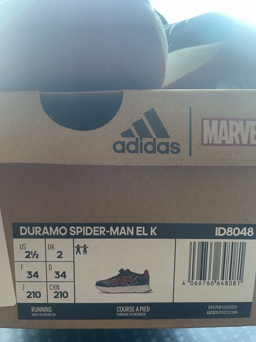 Кроссовки Adidas для мальчика