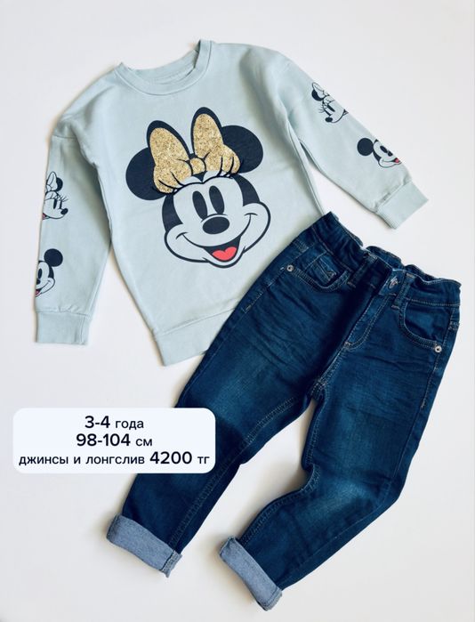 Брендовые вещи на девочку