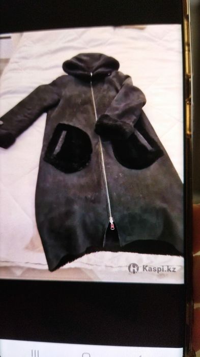 Дубленка натуральная