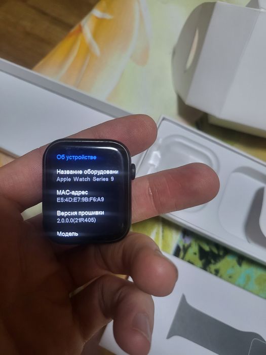 Apple watch 9 ...