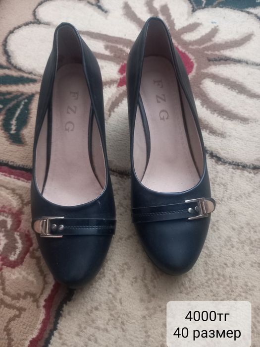 Женская обувь 40 размер