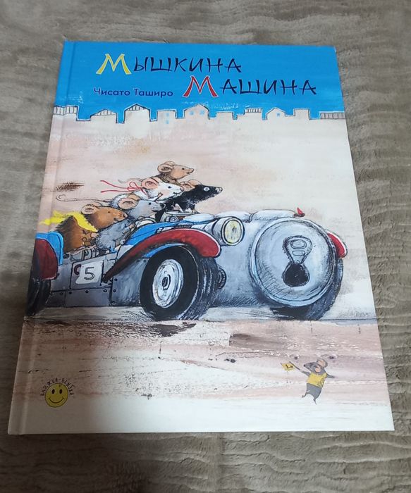 Детские книги 700тг