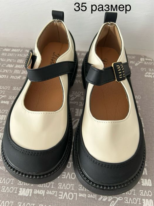 Туфли для девочек