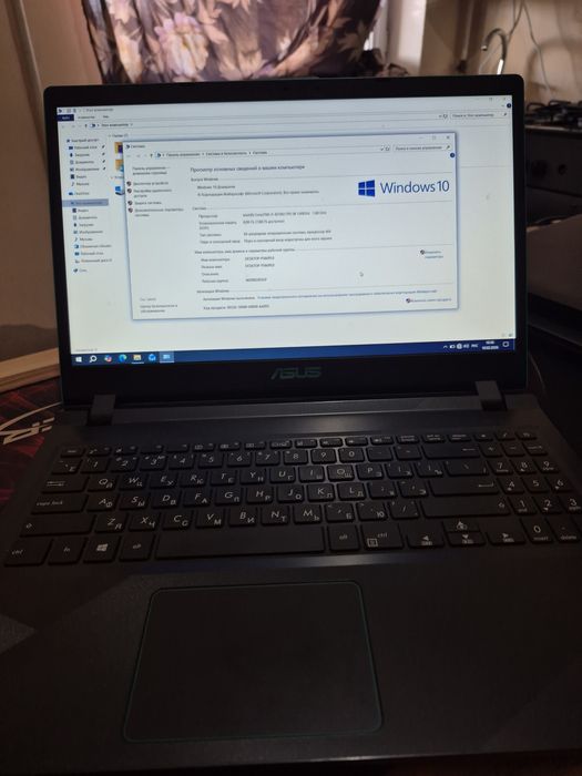 Игровой Ноутбук Asus Core i5-8250