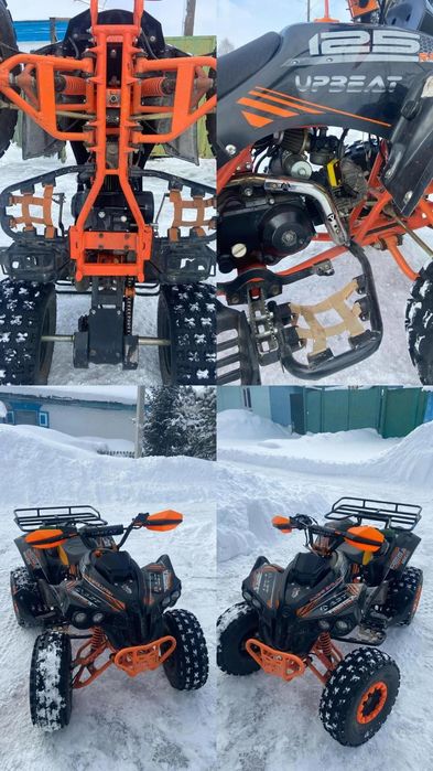 Продаётся Квадроцыкл подростковый