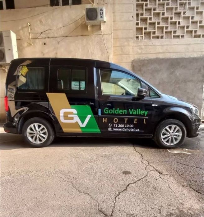 Arakal tumanka baner tashqi reklama ( прямое производство )