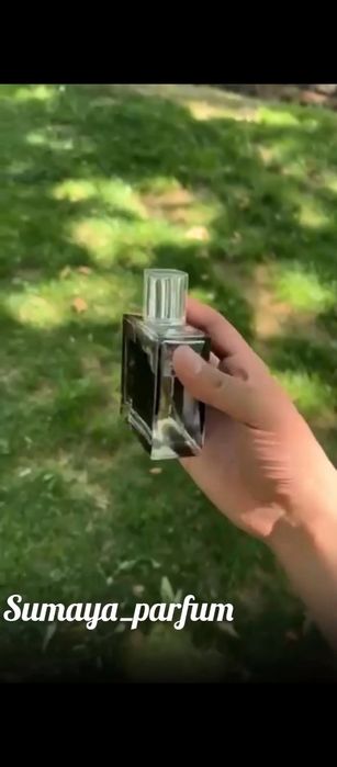 MAGIC Noire Fragrance World