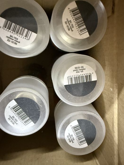 Краска спрей в баллончиках