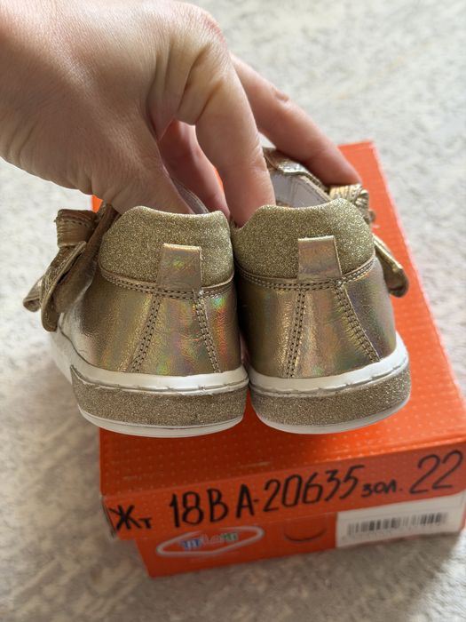 Туфли золото Tifani 22 р